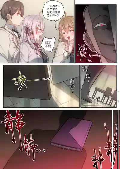 第5頁圖