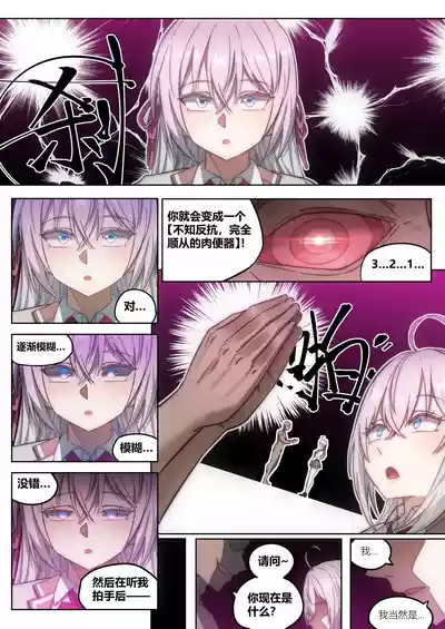 第9頁圖