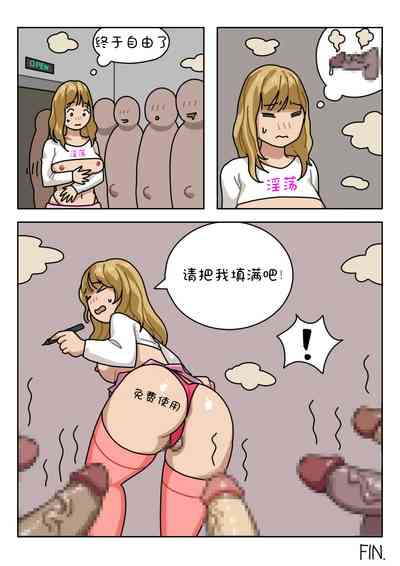 第117页图