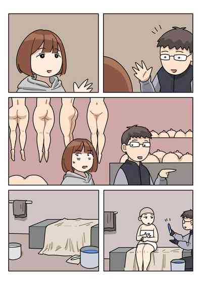 第29页图