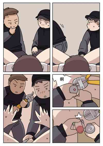 第9页图