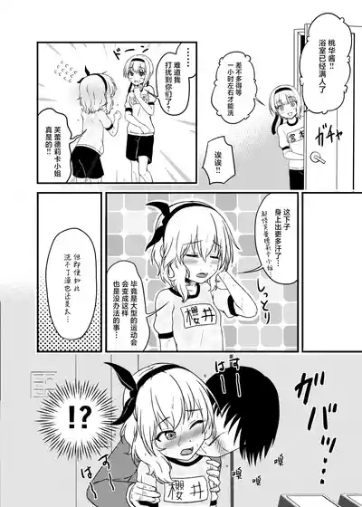 第5頁圖