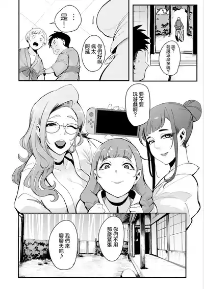 第9页图