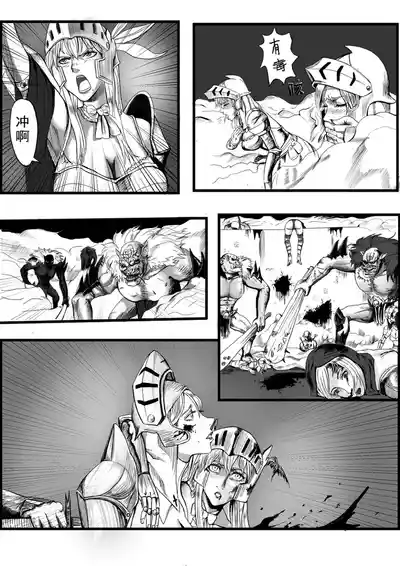 第13頁圖