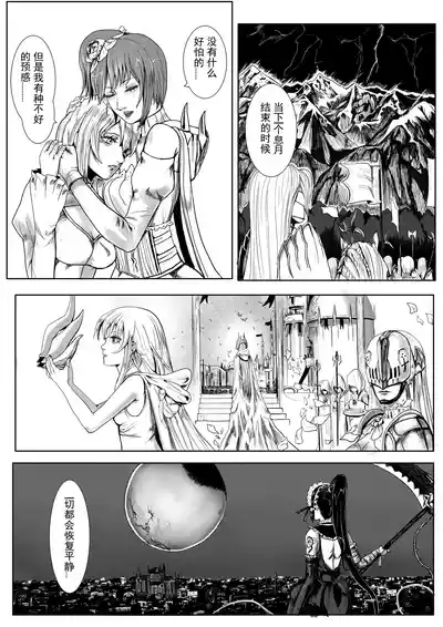 第37頁圖