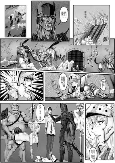 第5頁圖