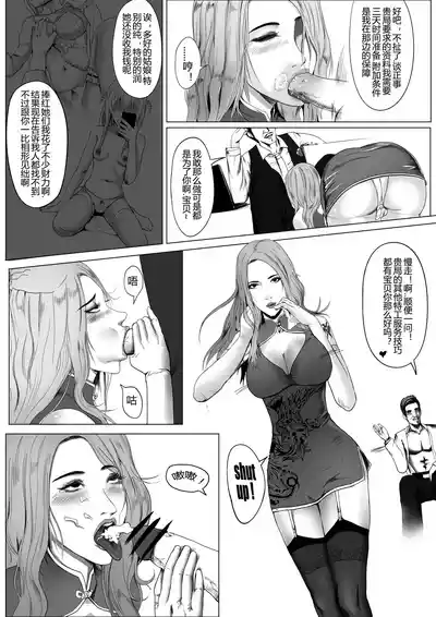 第1頁圖