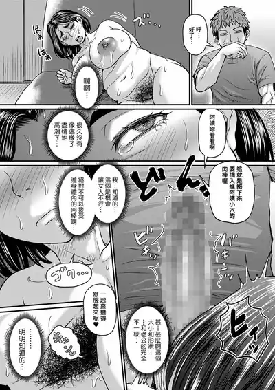 第13頁圖