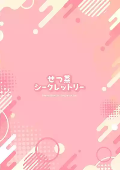 第29頁圖