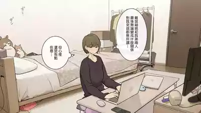 第29頁圖