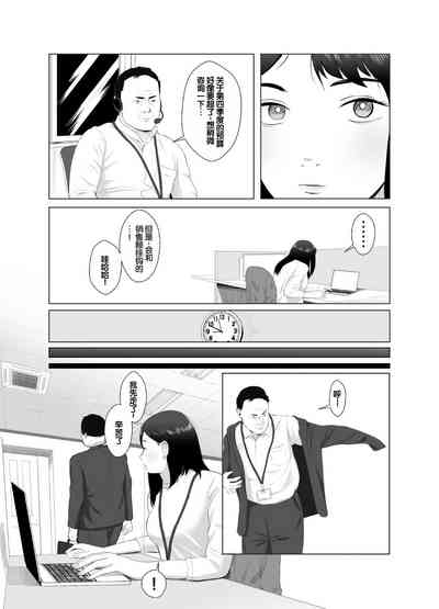 第17页图