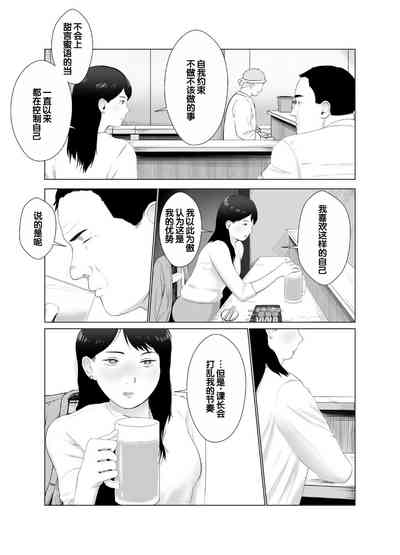 第21页图