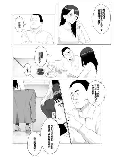 第25页图