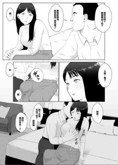 第33页图