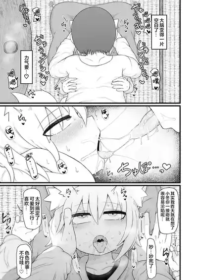 第13頁圖