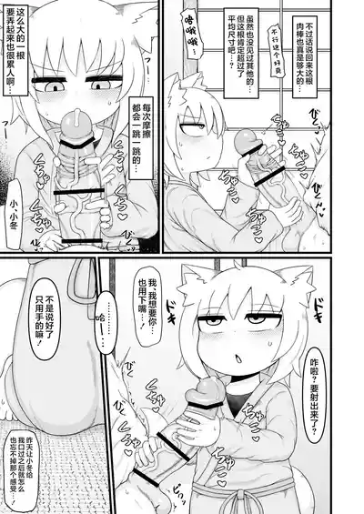 第17頁圖