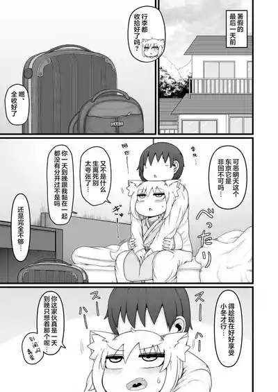 第41頁圖