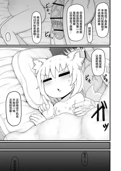 第57頁圖