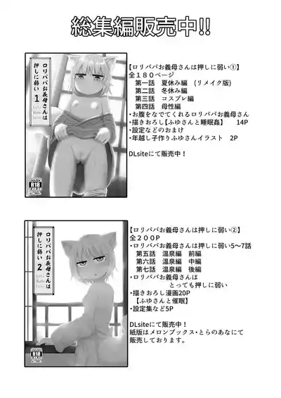 第77頁圖
