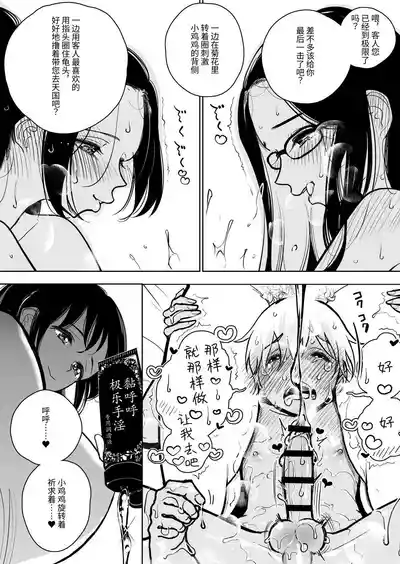 第41頁圖