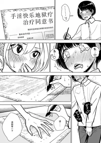 第53頁圖