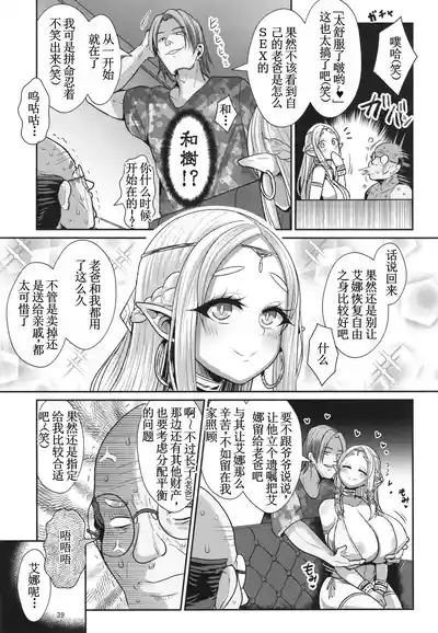 第41页图
