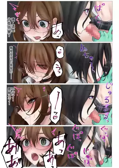 第21頁圖