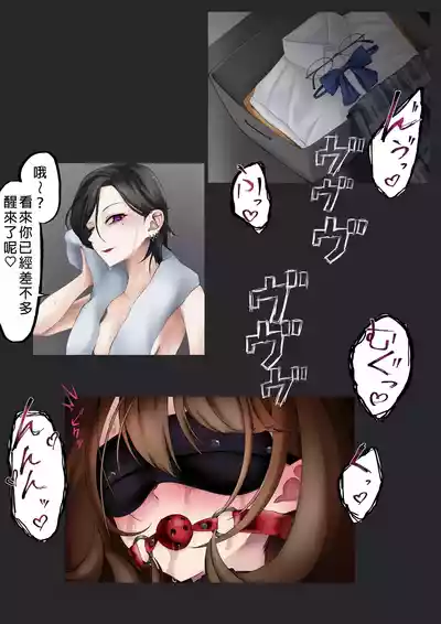 第29頁圖