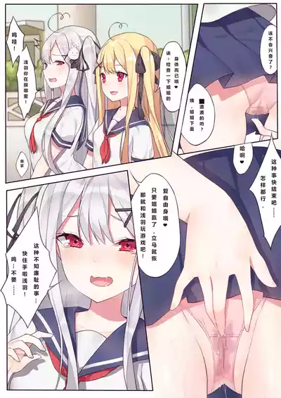 第29頁圖