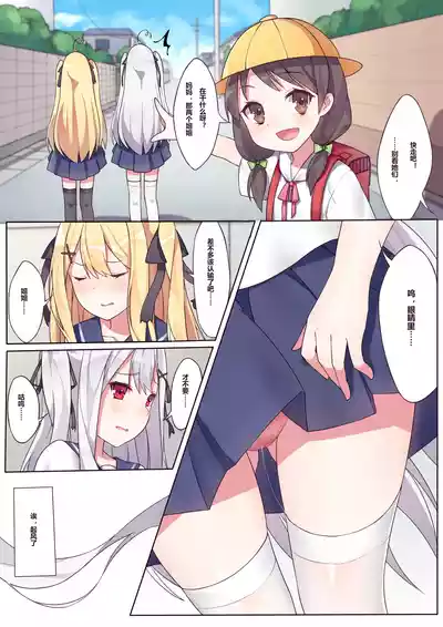 第33頁圖