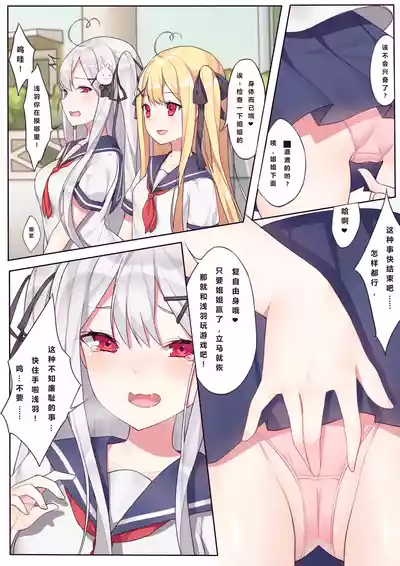 第49頁圖