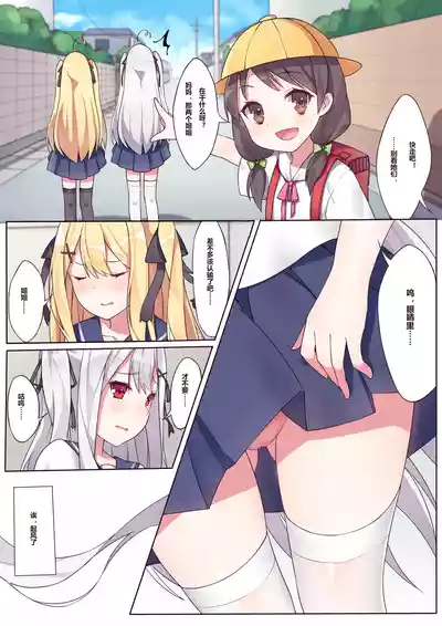 第53頁圖