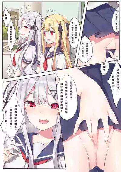 第9頁圖