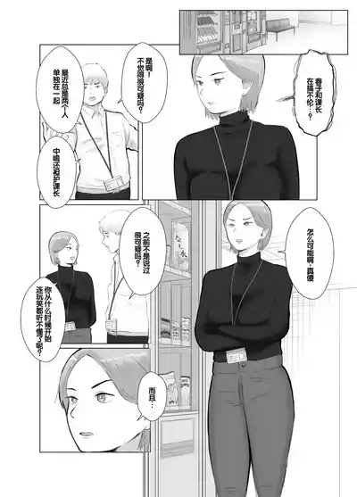 第17頁圖