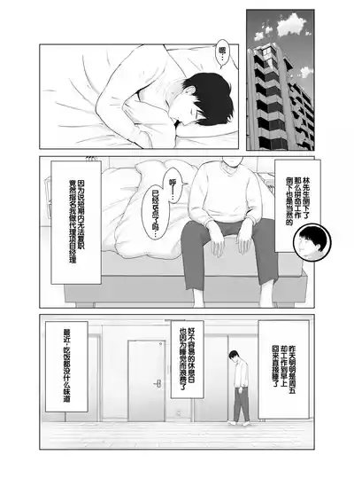 第25頁圖