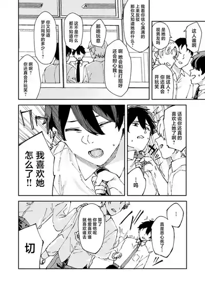 第33頁圖
