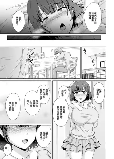 第37頁圖