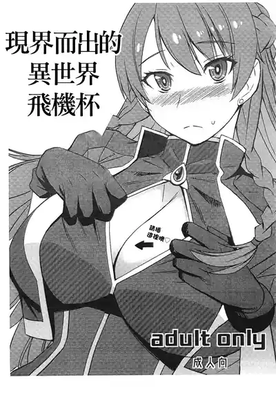 第1頁圖