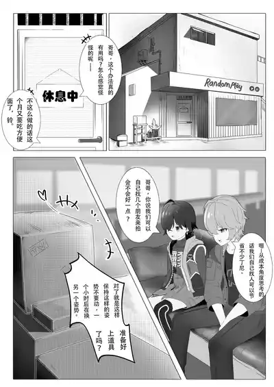 第1頁圖