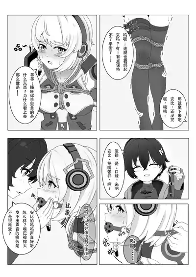 第5頁圖