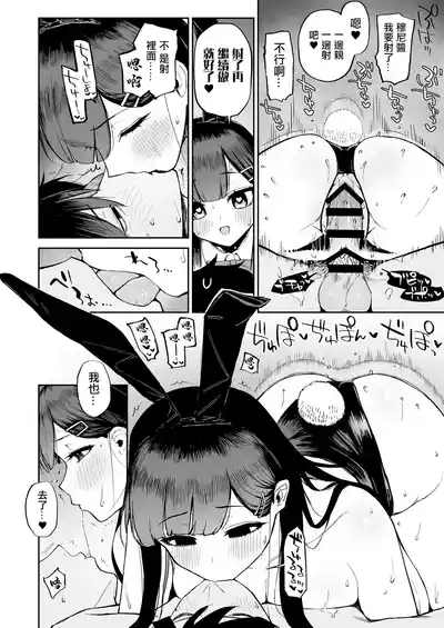 第33頁圖