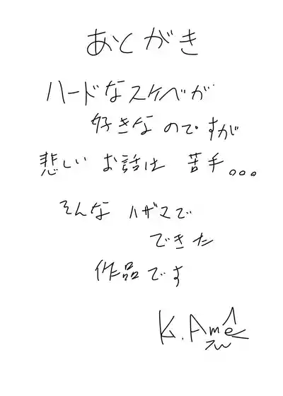 第33頁圖
