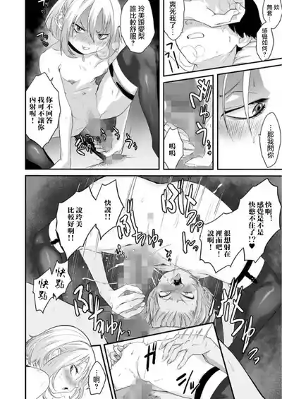 第17页图