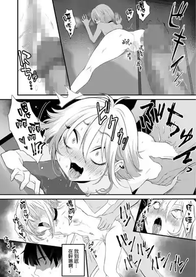 第25页图