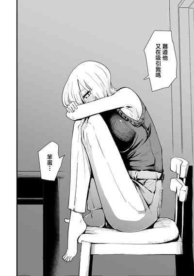 第73頁圖
