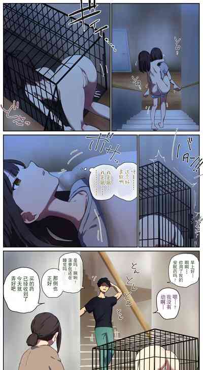 第5頁圖