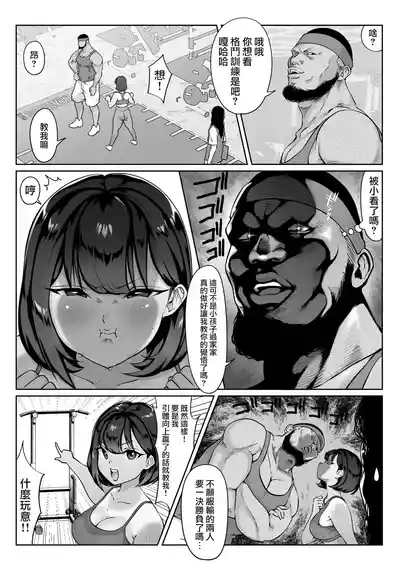 第17页图