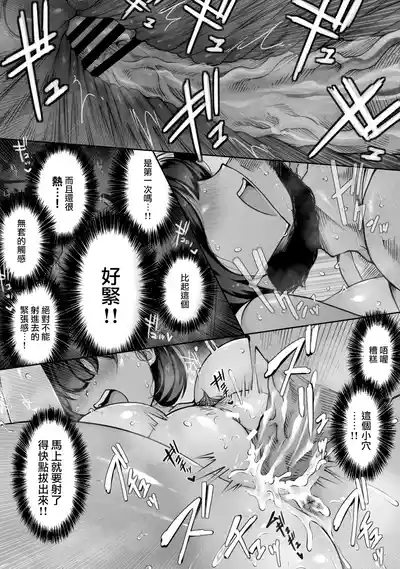 第41页图