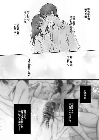 第113页图