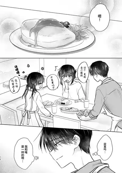 第117页图